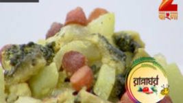 Ranna Ghar S01E3590 20th December 2017 Full Episode