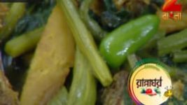 Ranna Ghar S01E3592 22nd December 2017 Full Episode