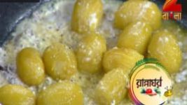 Ranna Ghar S01E3593 23rd December 2017 Full Episode