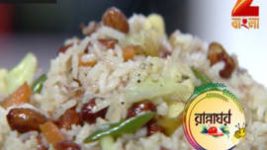 Ranna Ghar S01E3595 26th December 2017 Full Episode