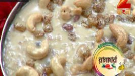 Ranna Ghar S01E3601 2nd January 2018 Full Episode
