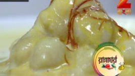 Ranna Ghar S01E3602 3rd January 2018 Full Episode