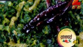 Ranna Ghar S01E3619 23rd January 2018 Full Episode