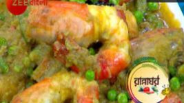 Ranna Ghar S01E3630 5th February 2018 Full Episode