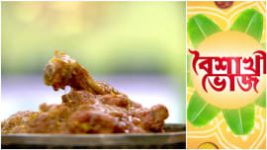 Ranna Ghar S01E3781 31st July 2018 Full Episode