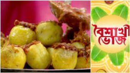 Ranna Ghar S01E3782 1st August 2018 Full Episode