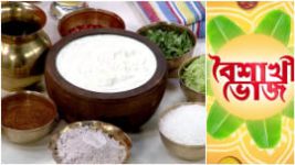 Ranna Ghar S01E3785 4th August 2018 Full Episode