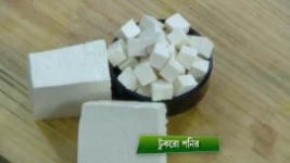 Ranna Ghar S01E3895 11th December 2018 Full Episode