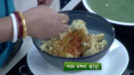 Ranna Ghar S01E3898 14th December 2018 Full Episode