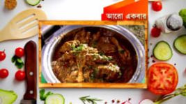 Ranna Ghar S01E4824 1st December 2021 Full Episode