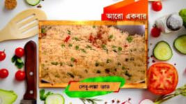 Ranna Ghar S01E4834 13th December 2021 Full Episode