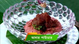 Ranna Ghar S01E4846 27th December 2021 Full Episode