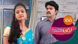 Rendu Rellu Aaru S01E100 29th March 2019 Full Episode