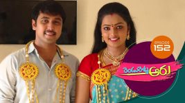 Rendu Rellu Aaru S01E151 11th June 2019 Full Episode