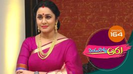 Rendu Rellu Aaru S01E164 27th June 2019 Full Episode