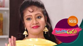 Rendu Rellu Aaru S01E165 28th June 2019 Full Episode