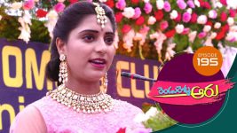 Rendu Rellu Aaru S01E195 9th August 2019 Full Episode
