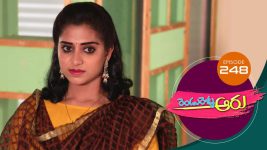 Rendu Rellu Aaru S01E248 17th October 2019 Full Episode