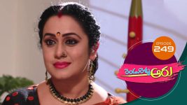 Rendu Rellu Aaru S01E249 18th October 2019 Full Episode