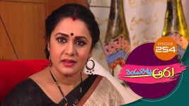 Rendu Rellu Aaru S01E254 24th October 2019 Full Episode