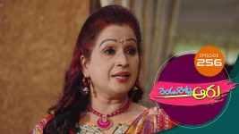 Rendu Rellu Aaru S01E256 26th October 2019 Full Episode
