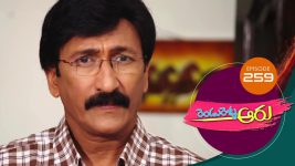 Rendu Rellu Aaru S01E259 30th October 2019 Full Episode