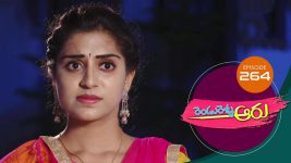 Rendu Rellu Aaru S01E264 5th November 2019 Full Episode