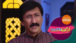 Rendu Rellu Aaru S01E266 7th November 2019 Full Episode