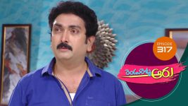 Rendu Rellu Aaru S01E317 6th January 2020 Full Episode