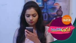 Rendu Rellu Aaru S01E323 13th January 2020 Full Episode