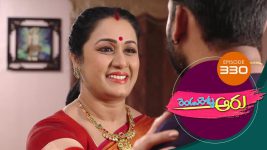 Rendu Rellu Aaru S01E330 22nd January 2020 Full Episode