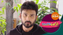 Rendu Rellu Aaru S01E334 27th January 2020 Full Episode