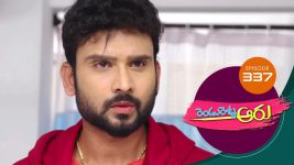 Rendu Rellu Aaru S01E337 30th January 2020 Full Episode