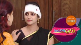 Rendu Rellu Aaru S01E338 31st January 2020 Full Episode