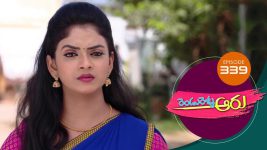 Rendu Rellu Aaru S01E339 1st February 2020 Full Episode