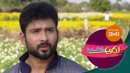 Rendu Rellu Aaru S01E341 4th February 2020 Full Episode