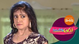 Rendu Rellu Aaru S01E345 8th February 2020 Full Episode