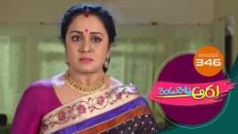 Rendu Rellu Aaru S01E346 10th February 2020 Full Episode