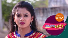 Rendu Rellu Aaru S01E347 11th February 2020 Full Episode