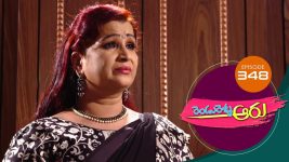 Rendu Rellu Aaru S01E348 12th February 2020 Full Episode