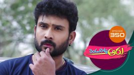 Rendu Rellu Aaru S01E350 14th February 2020 Full Episode