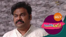 Rendu Rellu Aaru S01E357 22nd February 2020 Full Episode