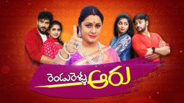 Rendu Rellu Aaru S01E358 24th February 2020 Full Episode