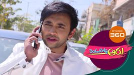 Rendu Rellu Aaru S01E360 26th February 2020 Full Episode