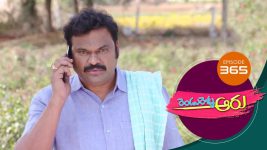 Rendu Rellu Aaru S01E365 3rd March 2020 Full Episode