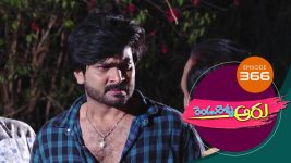 Rendu Rellu Aaru S01E366 4th March 2020 Full Episode