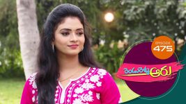 Rendu Rellu Aaru S01E475 26th October 2020 Full Episode