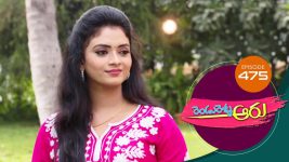 Rendu Rellu Aaru S01E475 26th October 2020 Full Episode