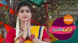 Rendu Rellu Aaru S01E488 10th November 2020 Full Episode