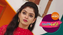 Rendu Rellu Aaru S01E490 12th November 2020 Full Episode